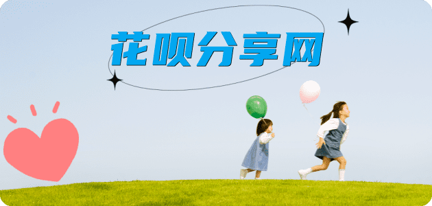 佛山信用卡怎么提现出来，支付宝信用卡怎么TAO现？信用卡提现靠谱商家-信用卡网